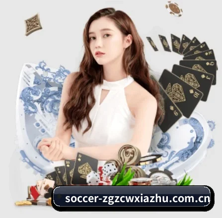 中国足彩网 APP
